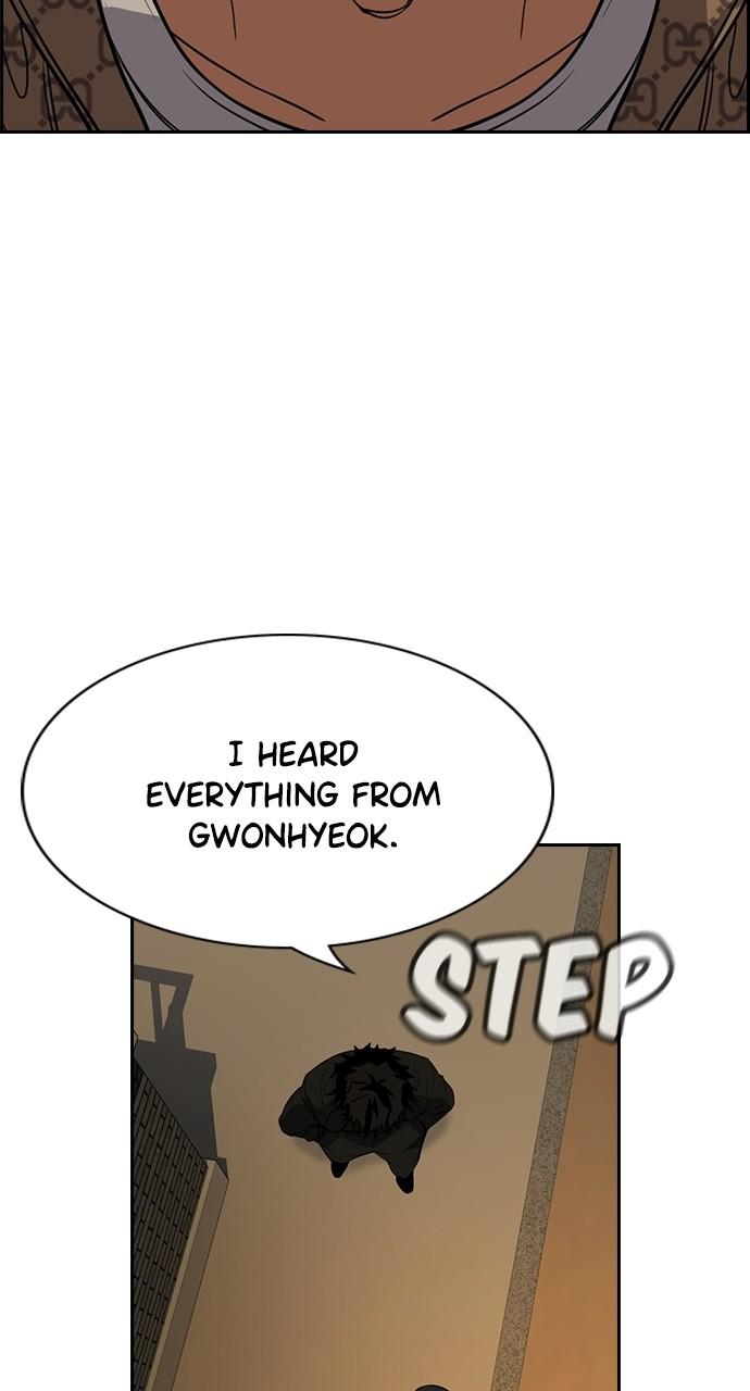 Get Schooled Episode 95 22