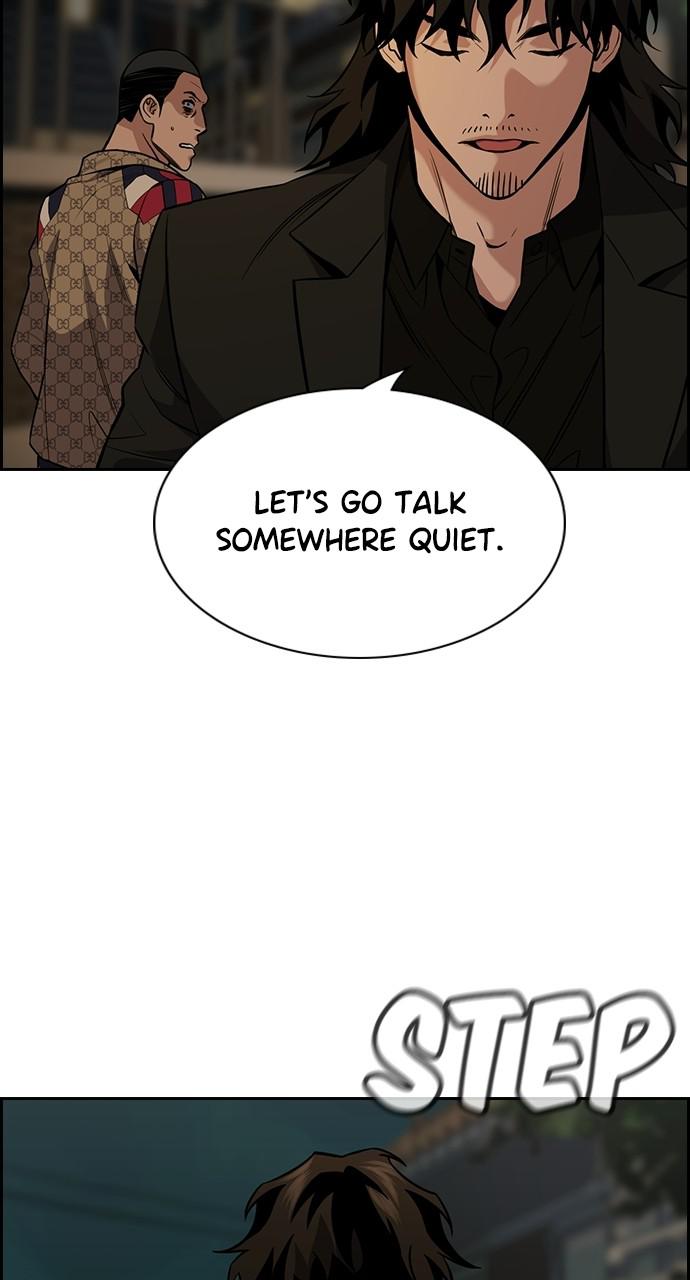 Get Schooled Episode 95 25