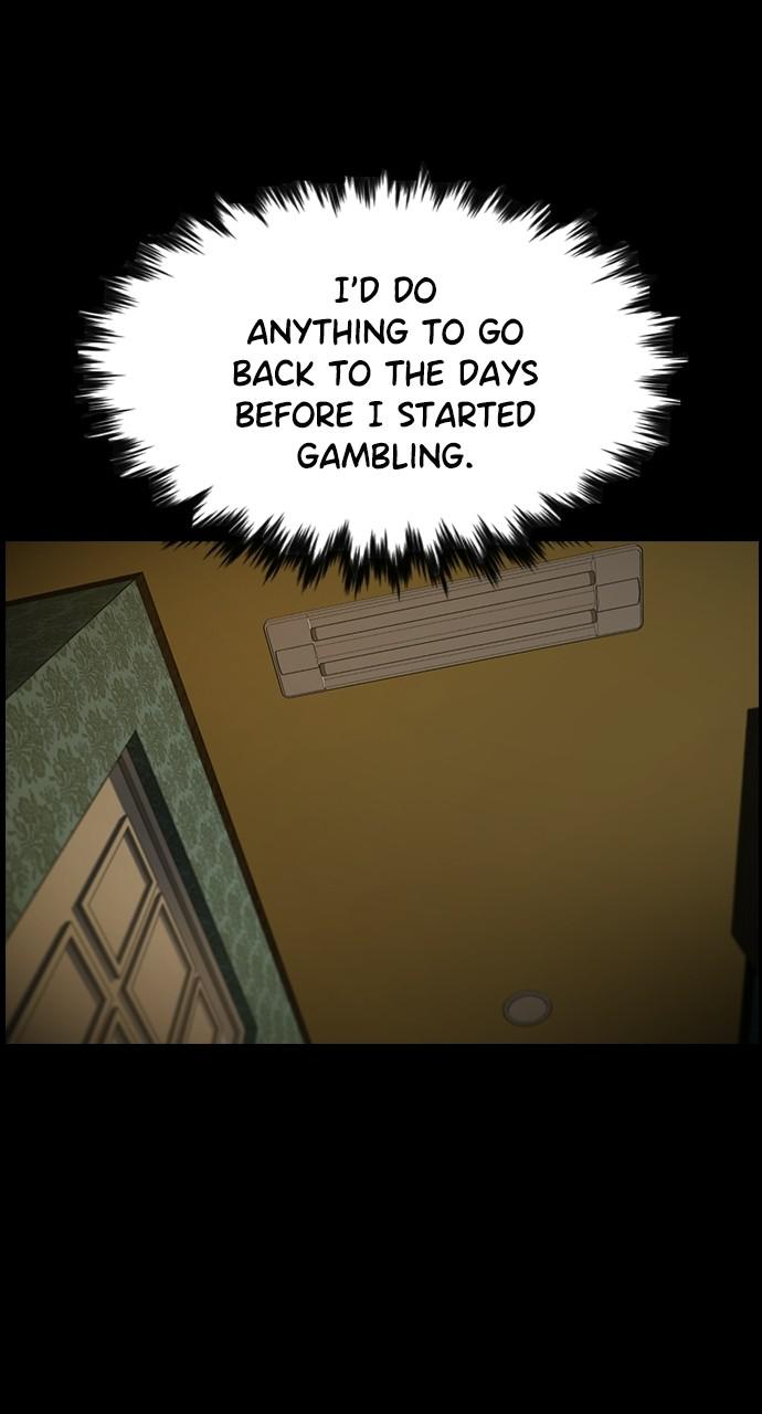 Get Schooled Episode 95 32