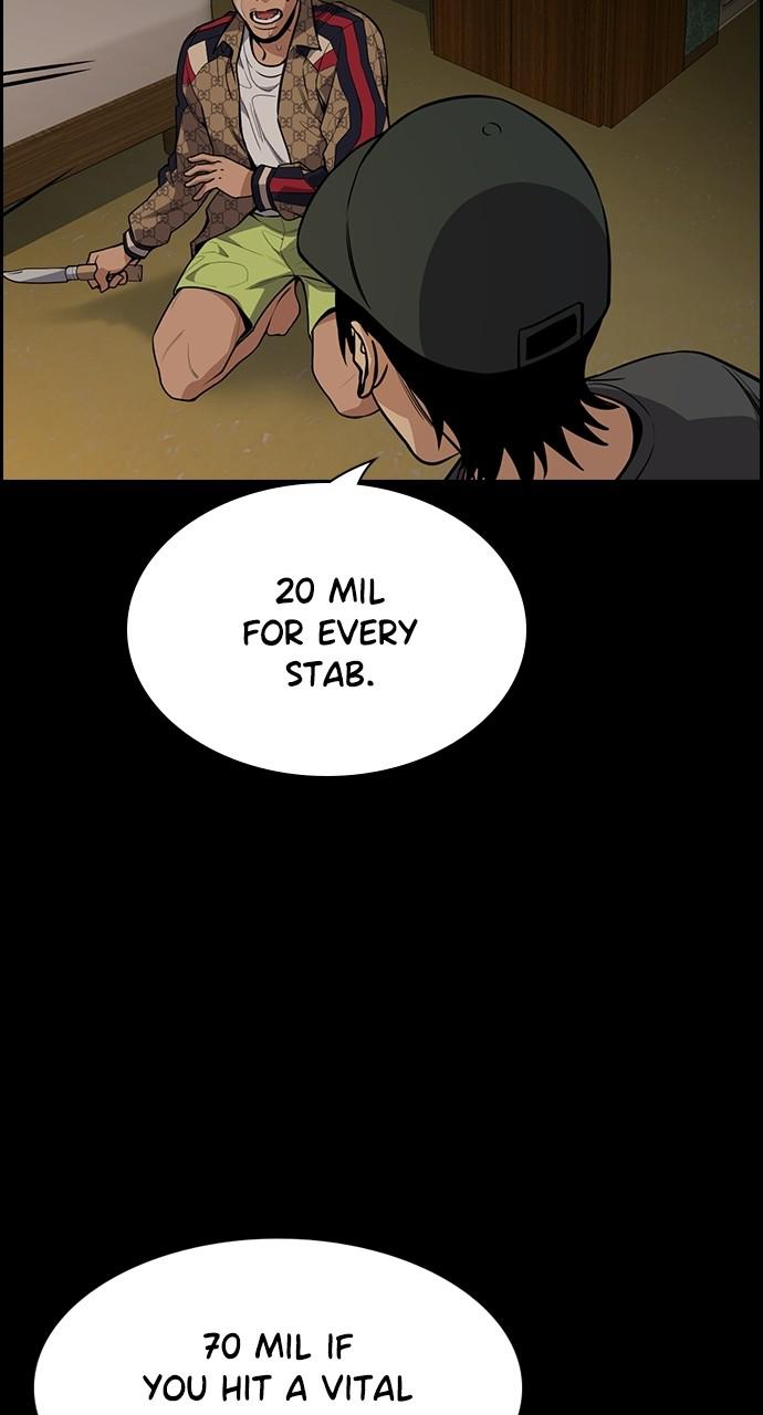 Get Schooled Episode 95 47