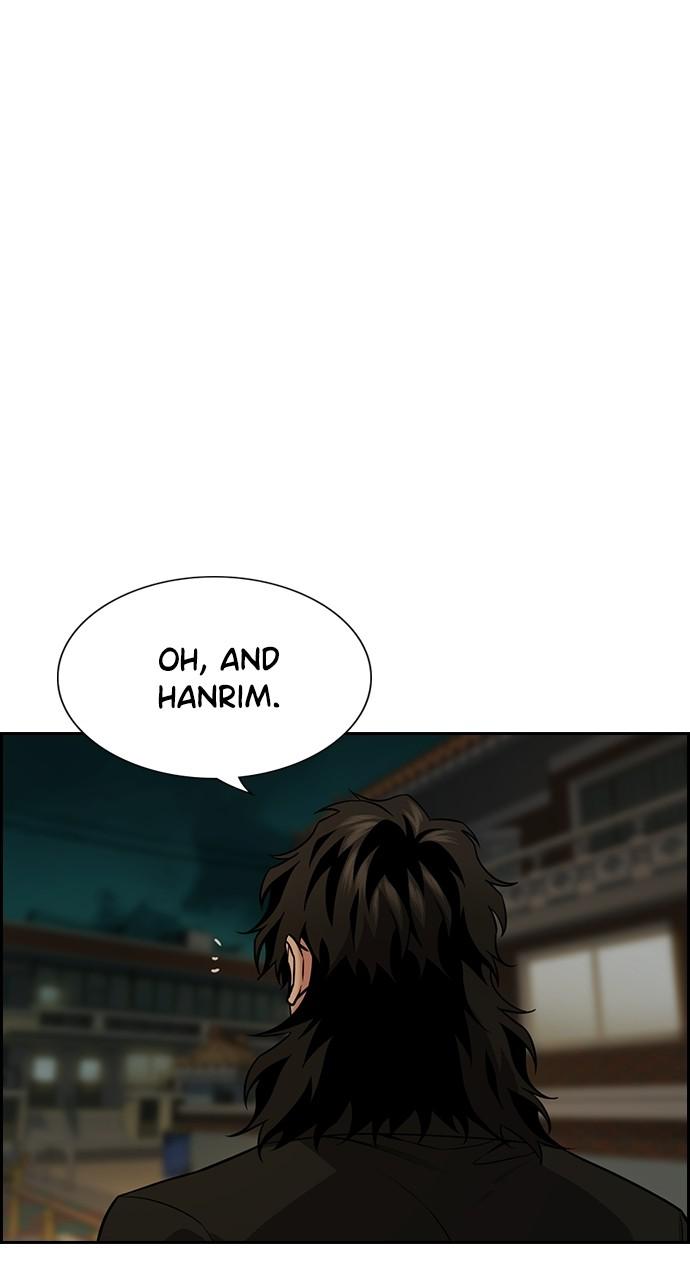 Get Schooled Episode 95 54