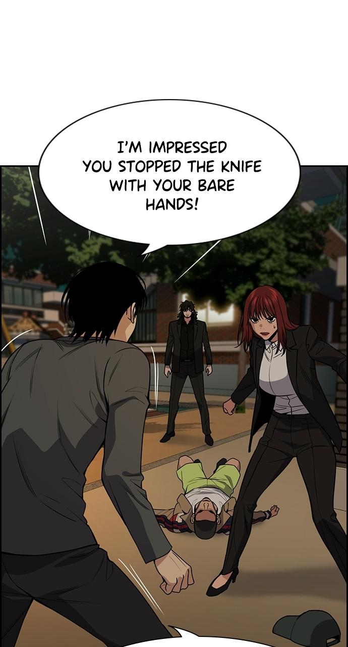Get Schooled Episode 95 75