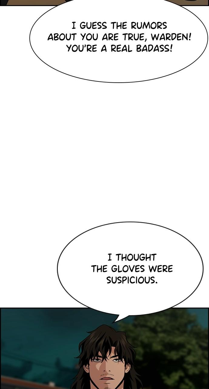 Get Schooled Episode 95 76