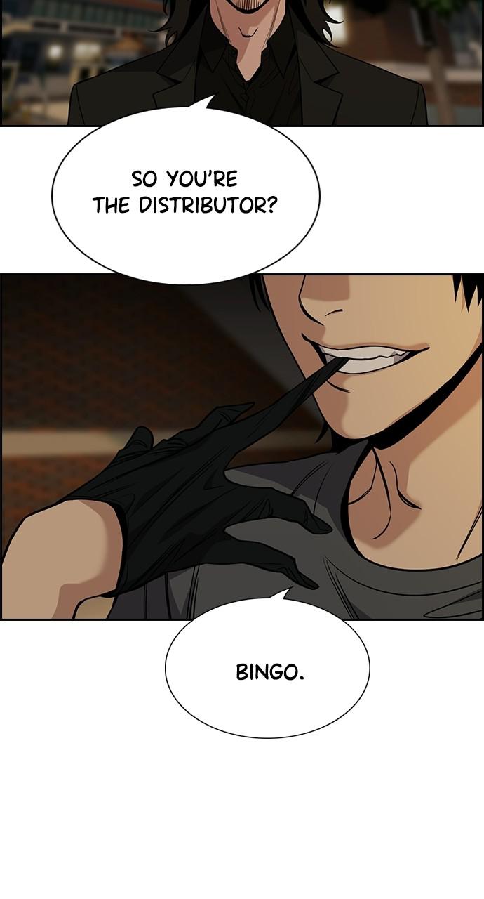 Get Schooled Episode 95 77