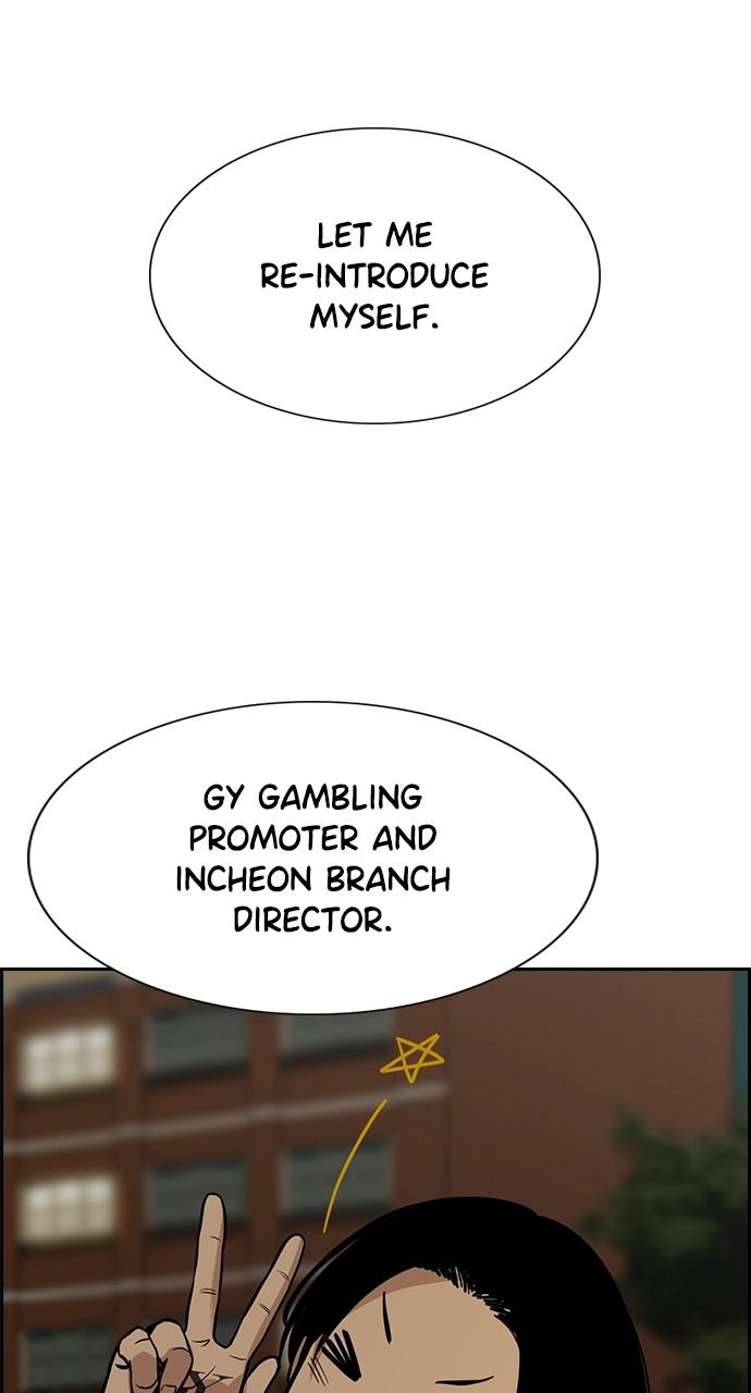 Get Schooled Episode 95 78
