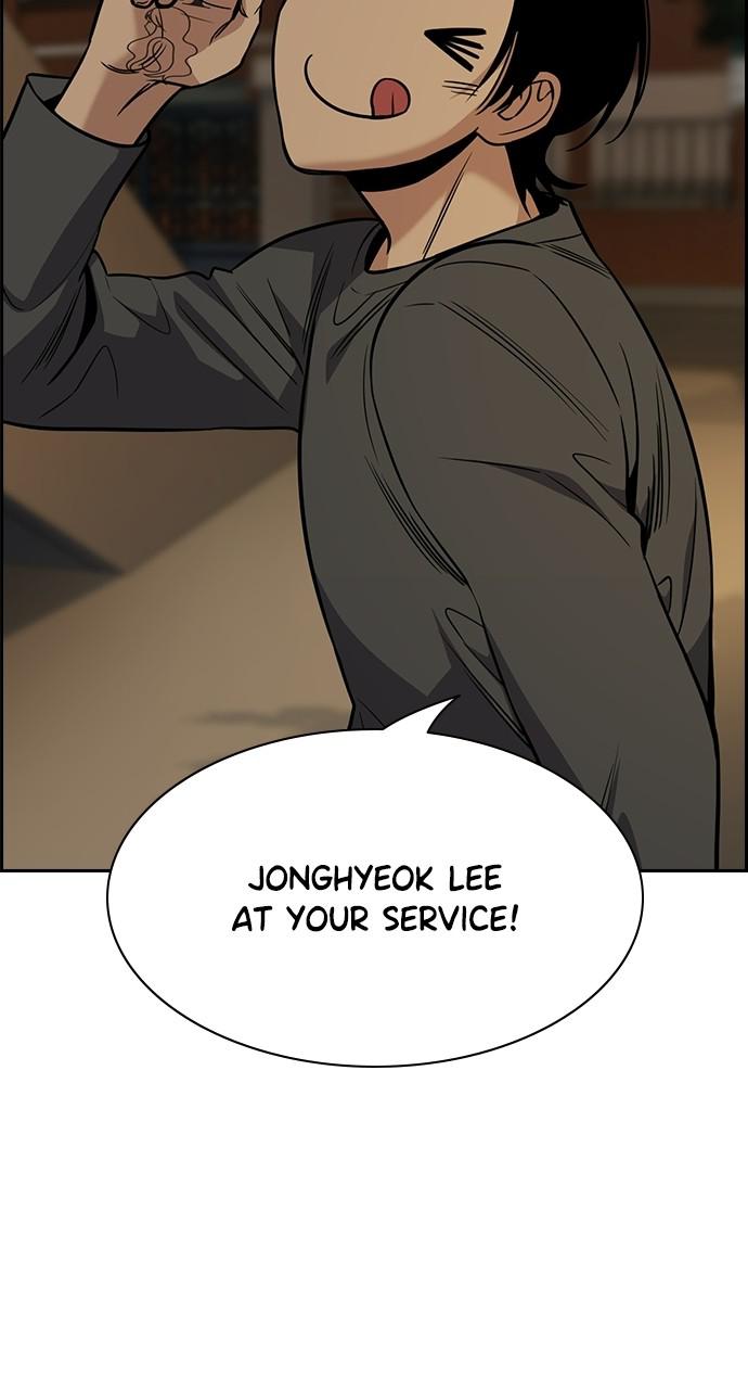 Get Schooled Episode 95 79