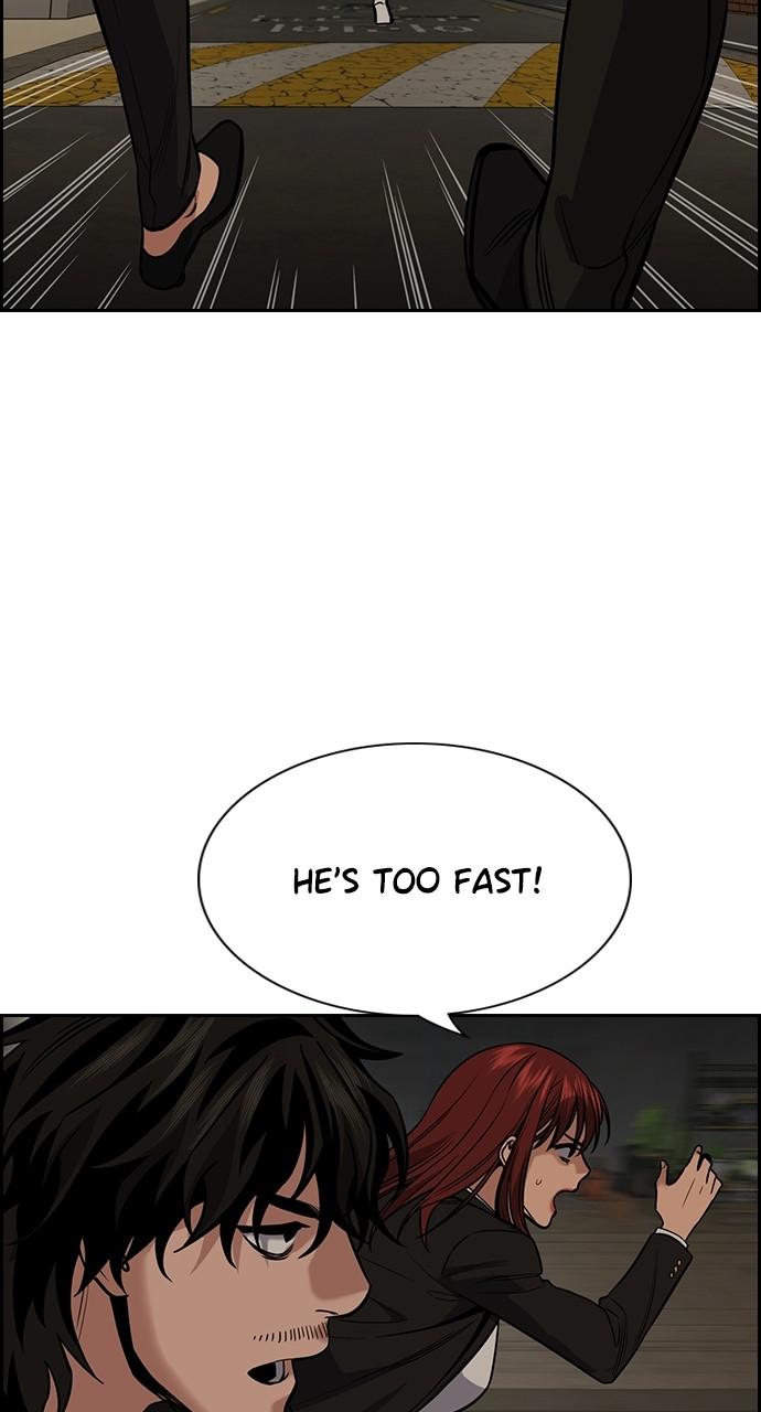Get Schooled Episode 95 83