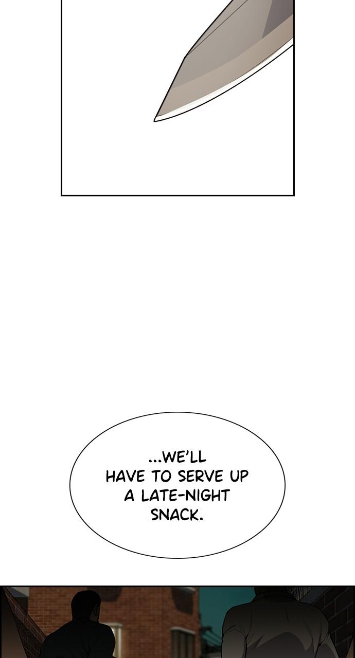 Get Schooled Episode 95 90