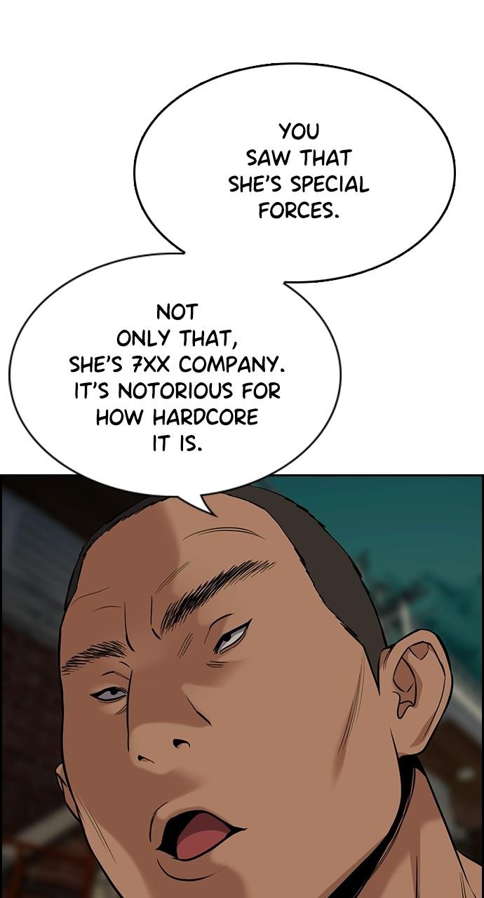 Get Schooled Episode 96 8