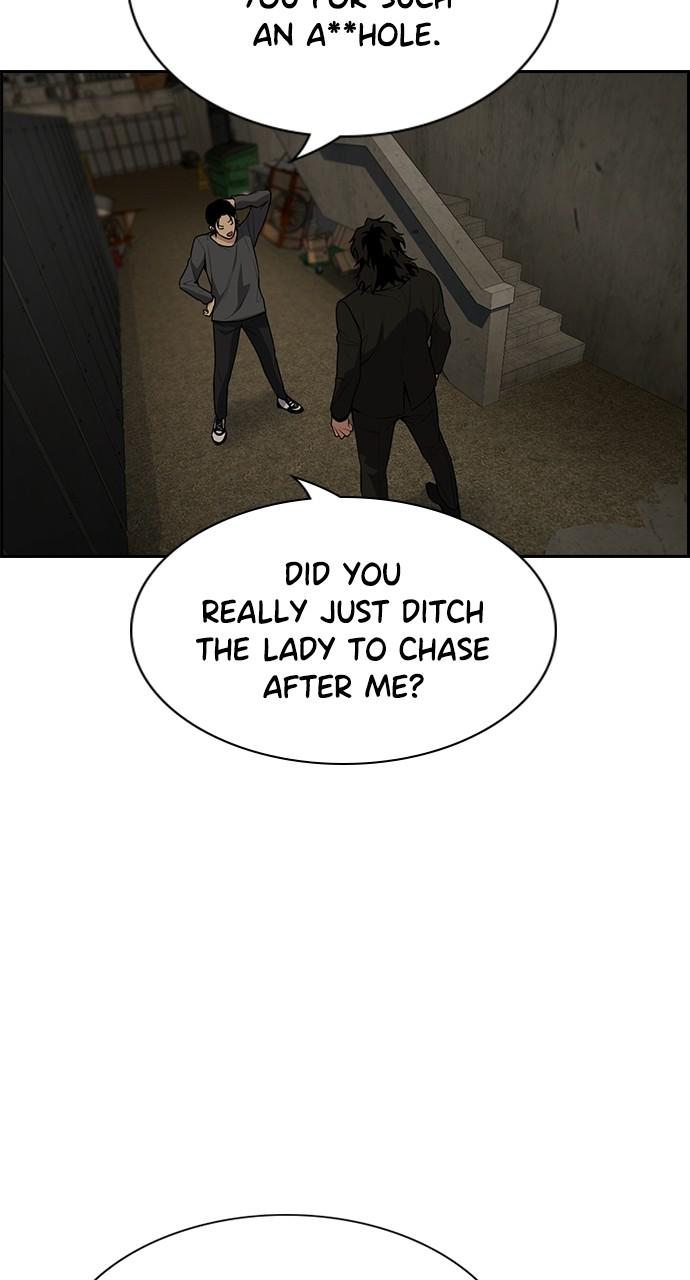 Get Schooled Episode 96 26