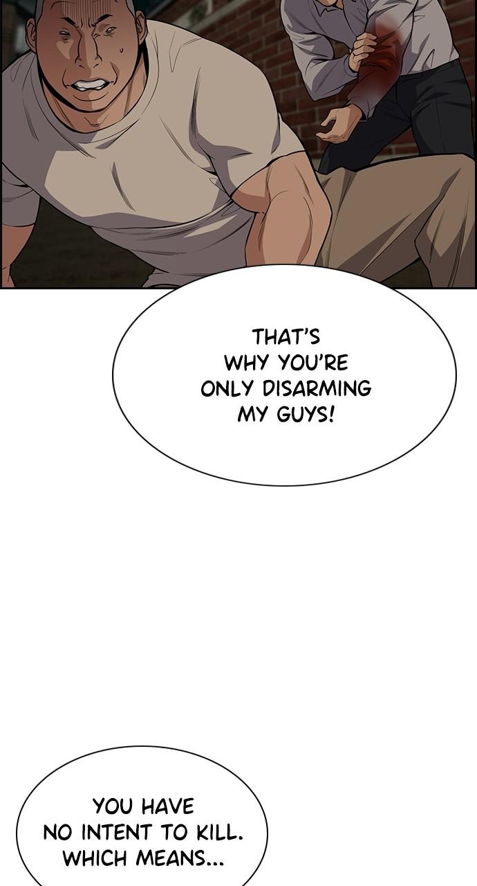 Get Schooled Episode 96 45