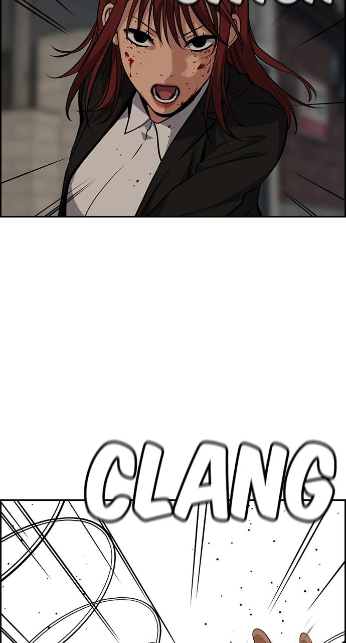 Get Schooled Episode 96 49