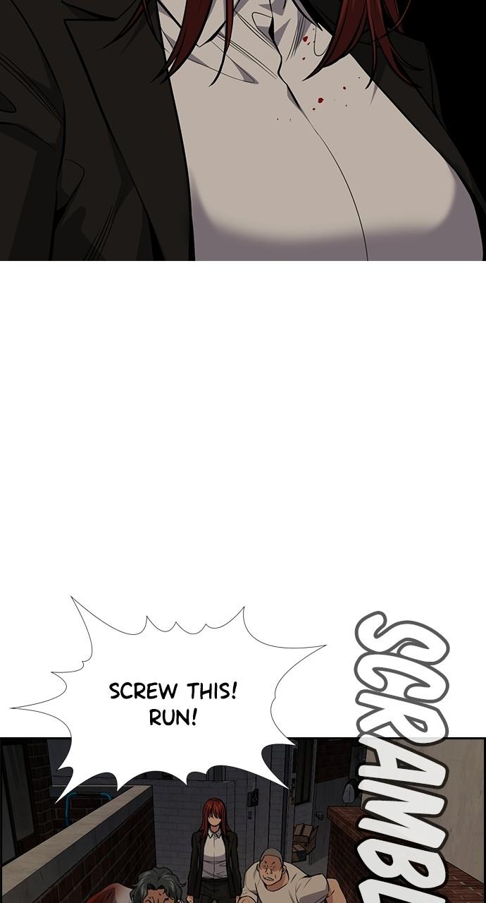 Get Schooled Episode 96 63