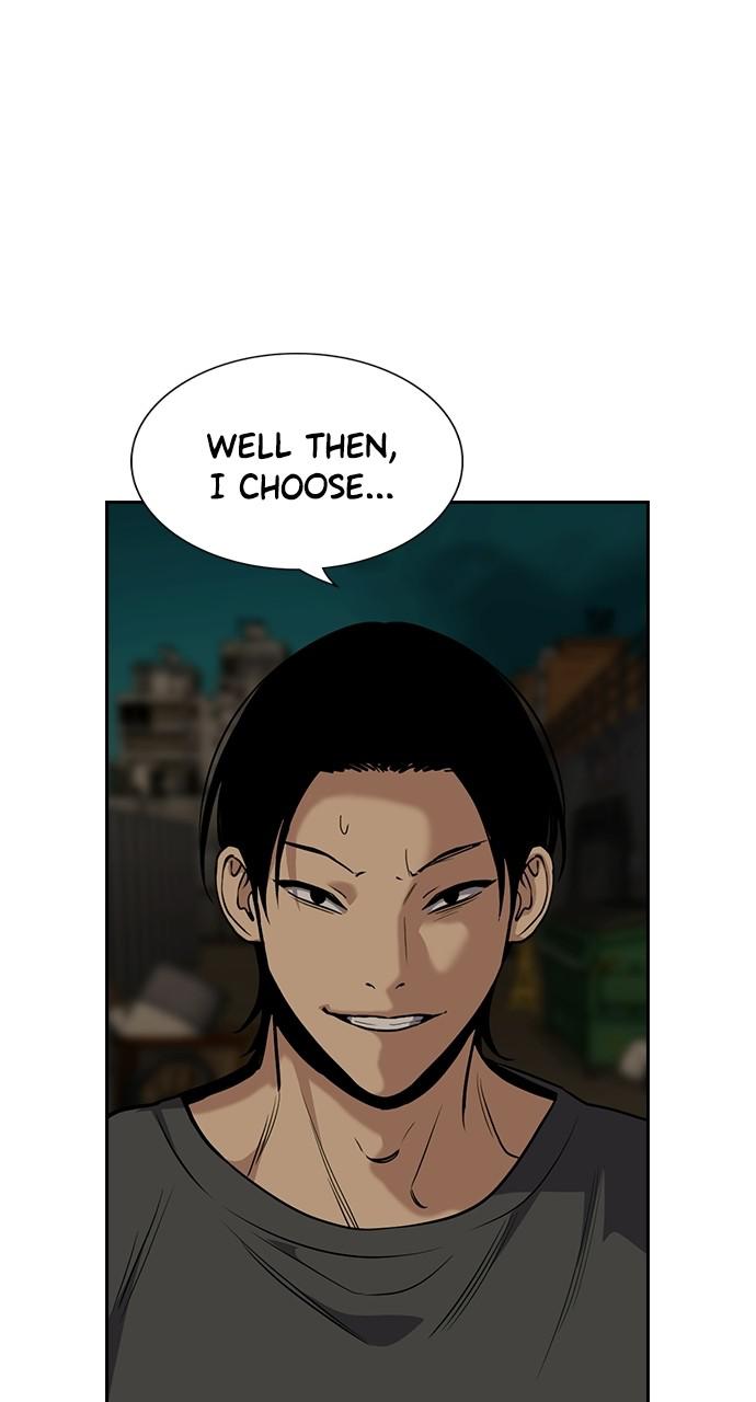 Get Schooled Episode 96 73