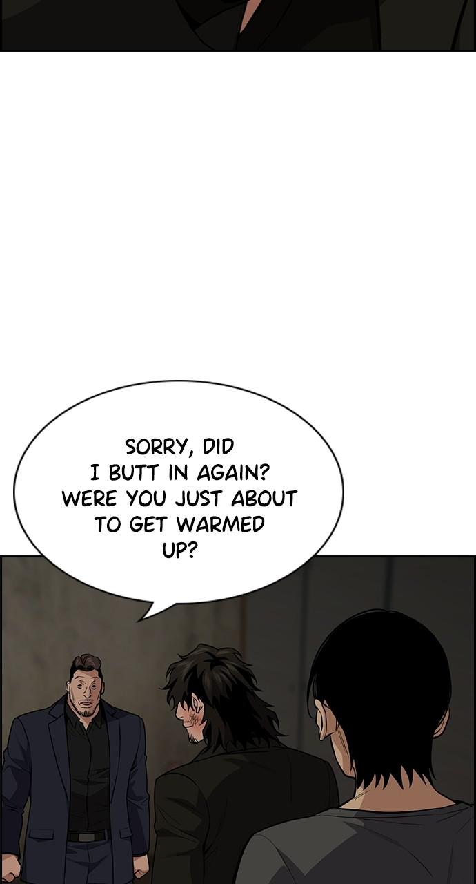 Get Schooled Episode 96 81