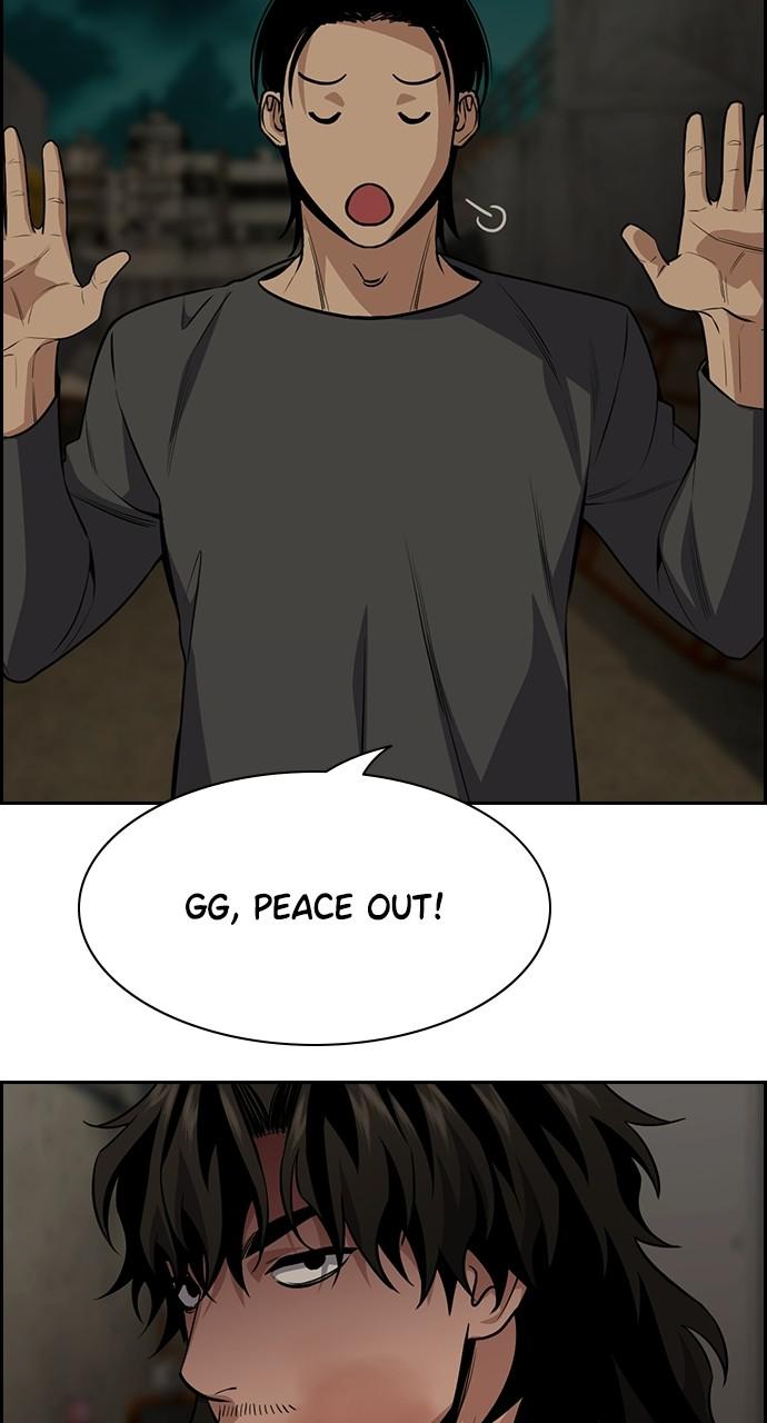 Get Schooled Episode 96 83