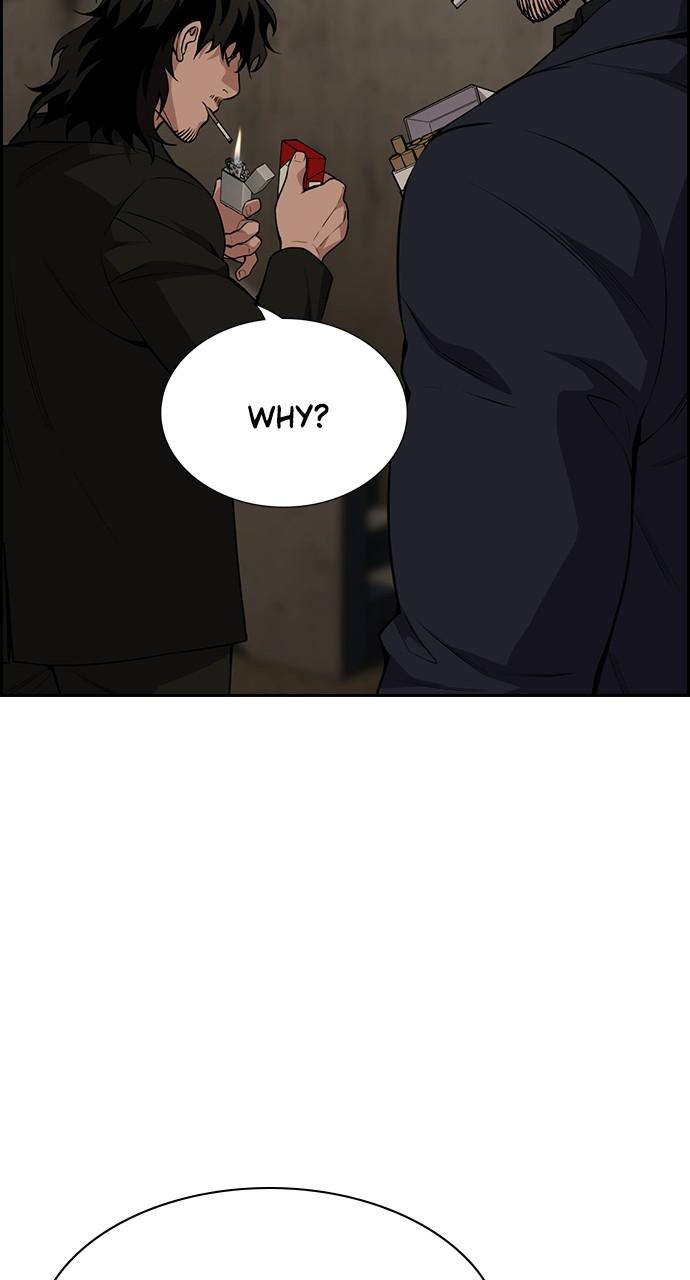Get Schooled Episode 96 86