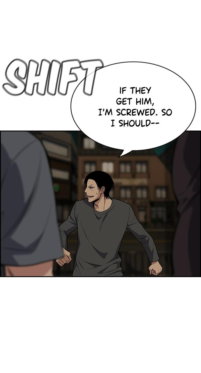 Get Schooled Episode 96 92