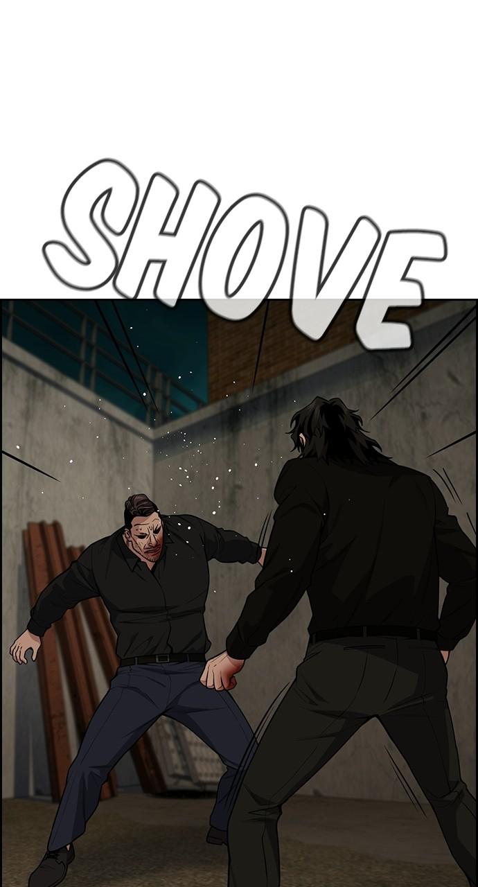 Get Schooled Episode 97 40