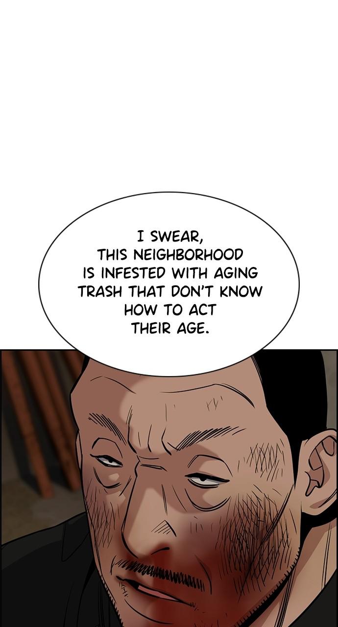 Get Schooled Episode 97 45