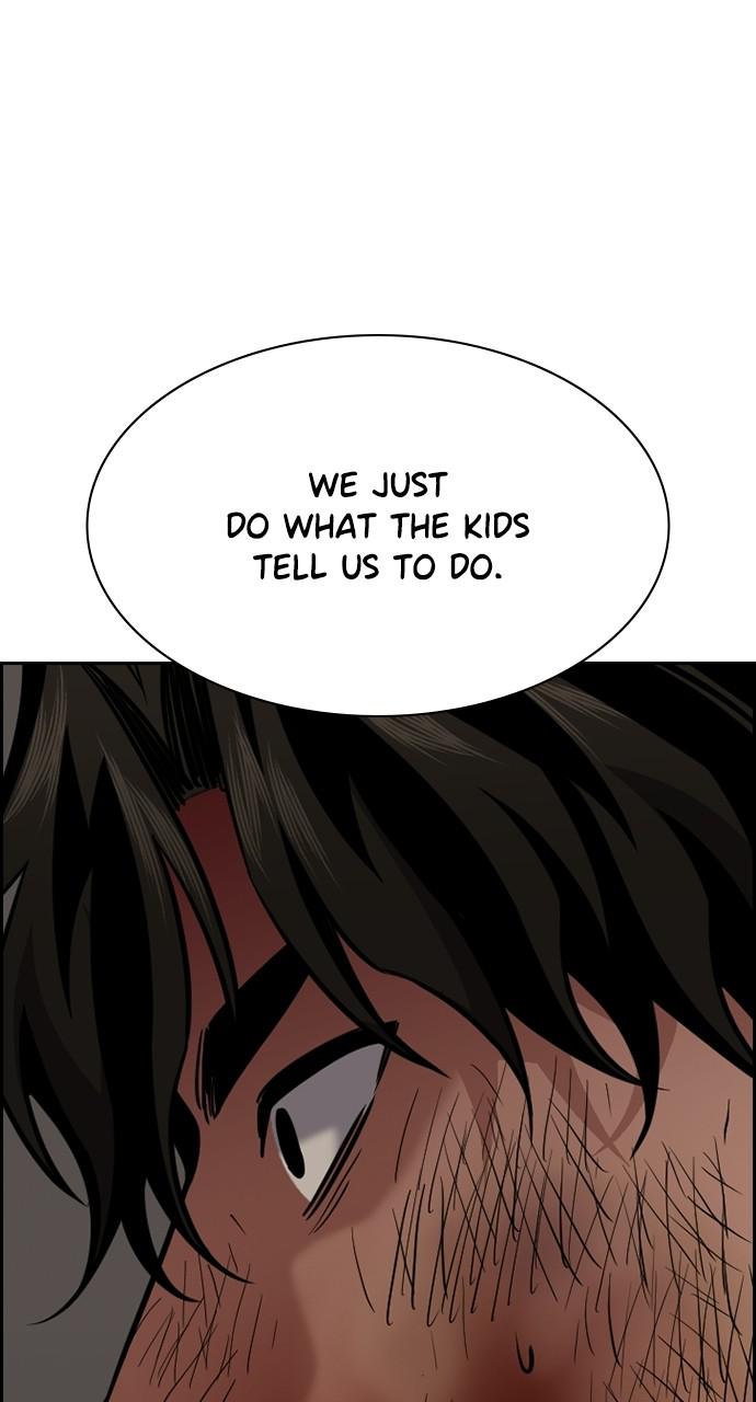 Get Schooled Episode 97 50