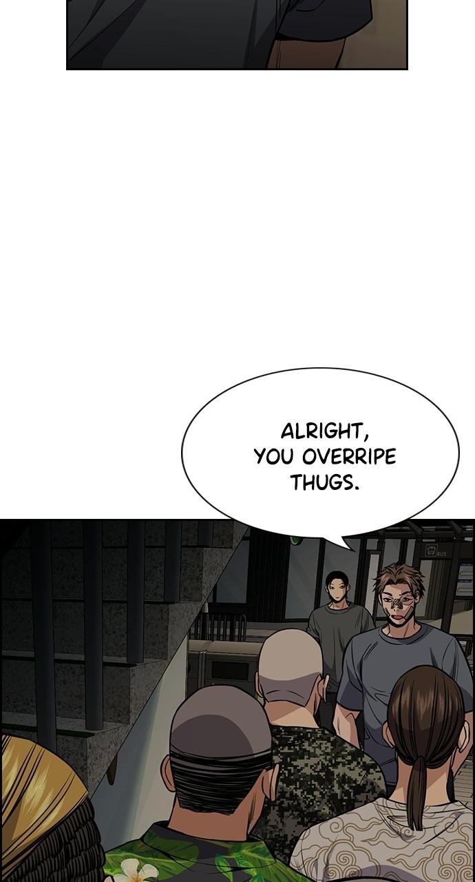 Get Schooled Episode 97 58