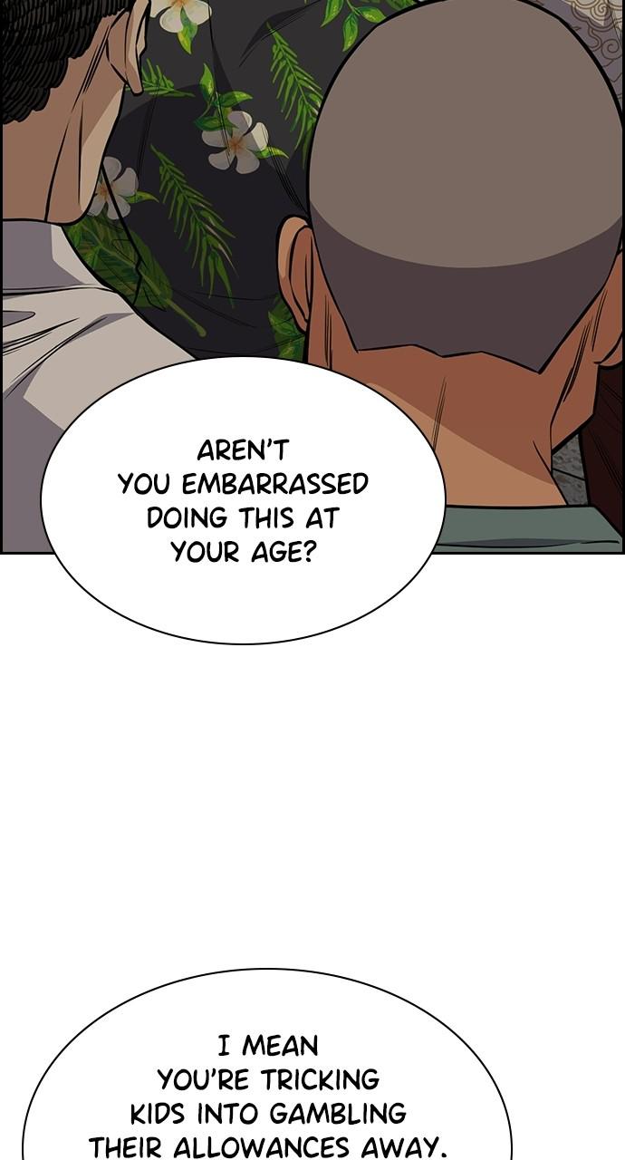 Get Schooled Episode 97 59