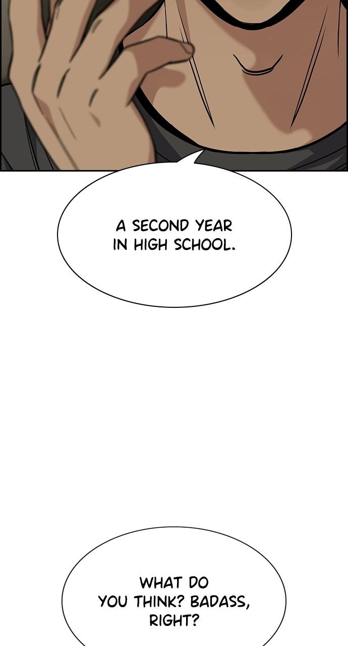 Get Schooled Episode 97 73