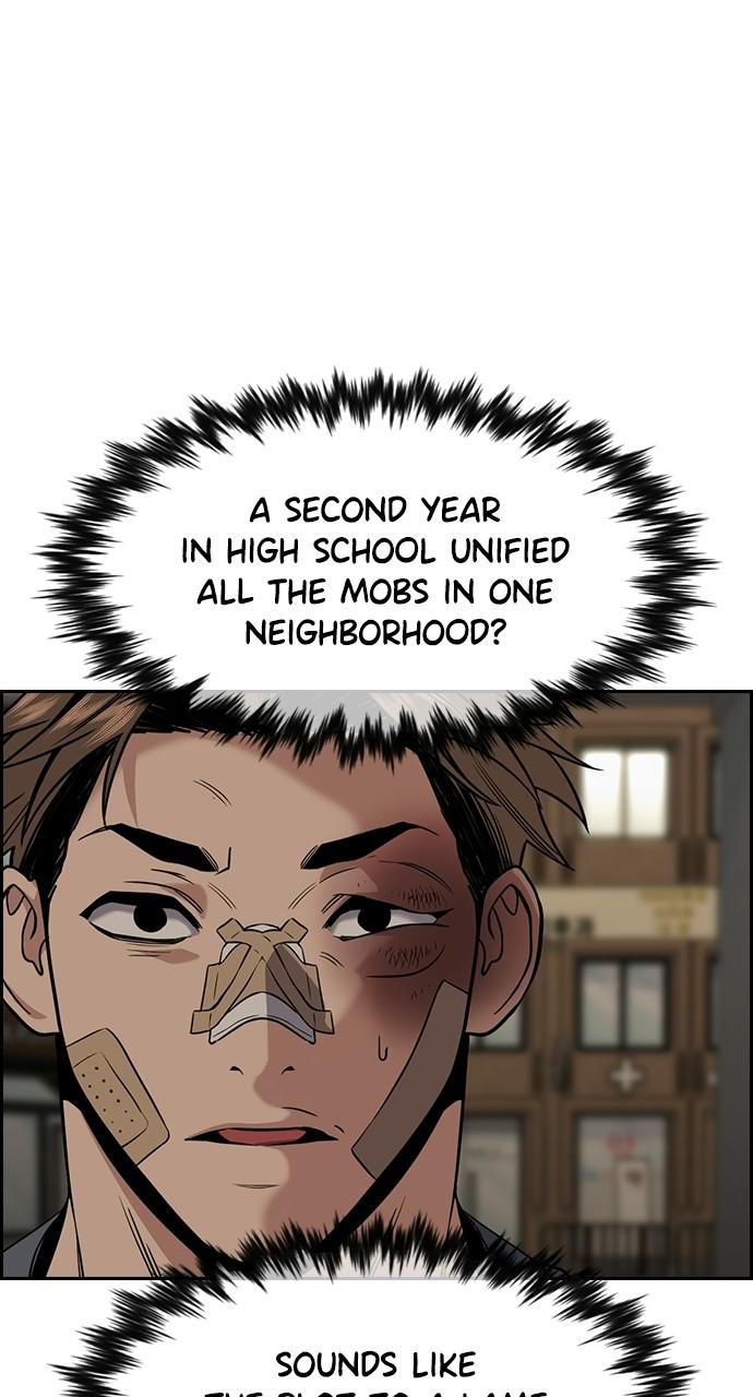 Get Schooled Episode 97 75