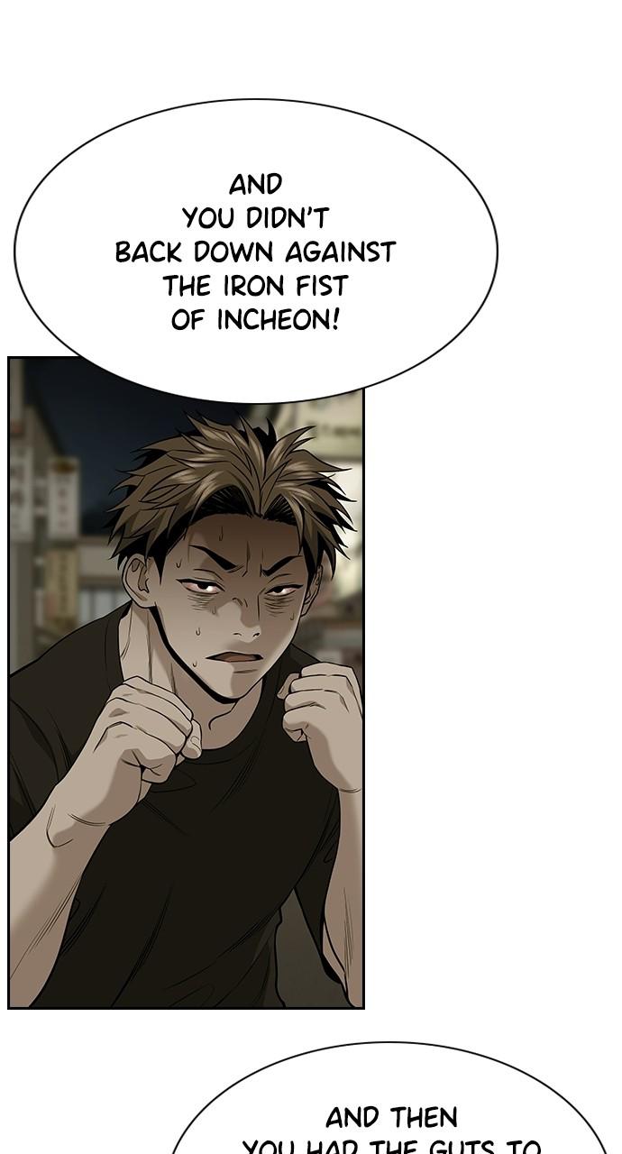 Get Schooled Episode 97 80