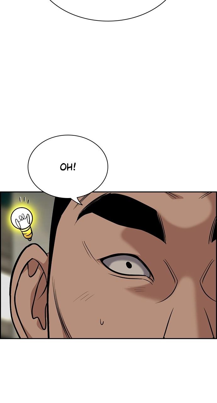 Get Schooled Episode 98 34