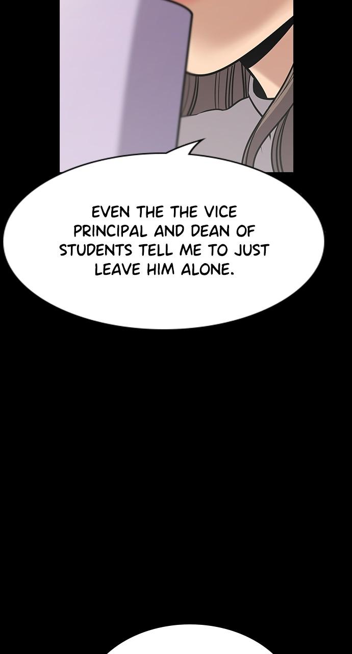 Get Schooled Episode 98 73