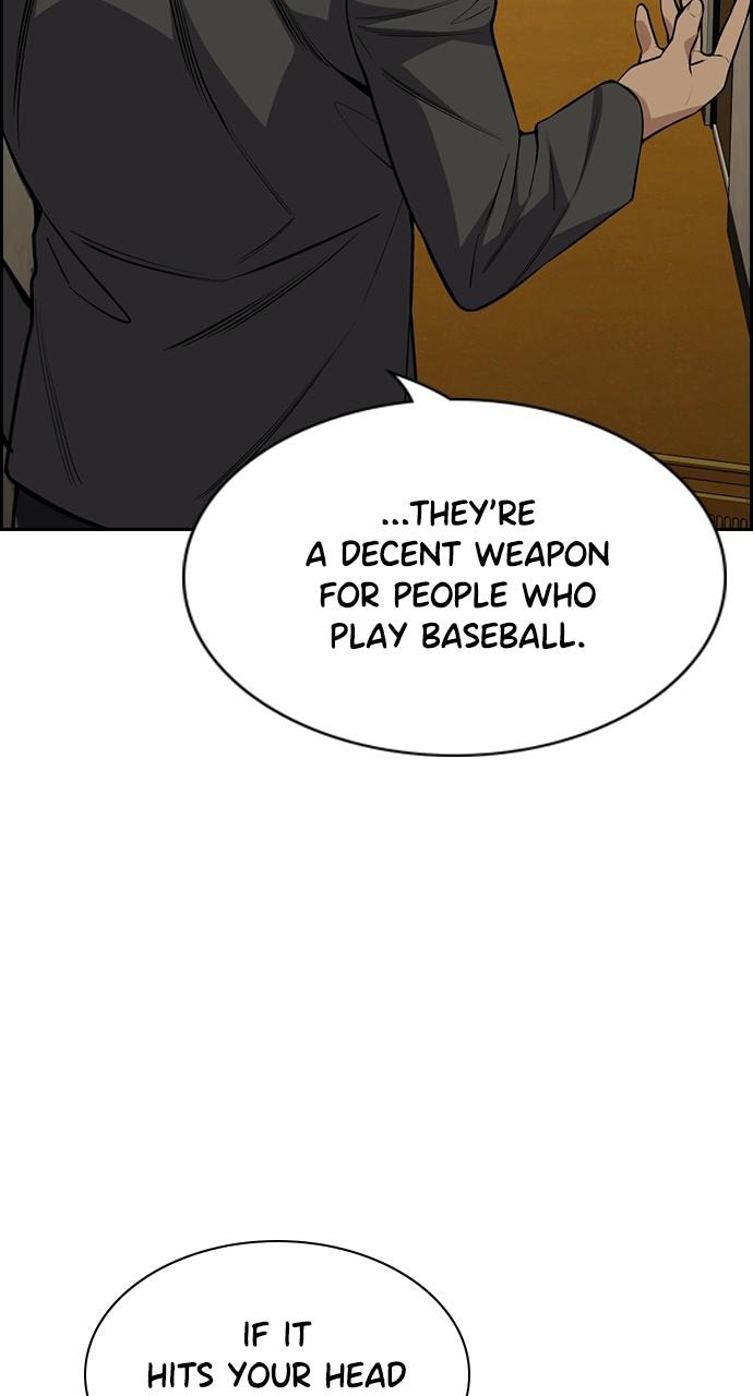 Get Schooled Episode 99 34
