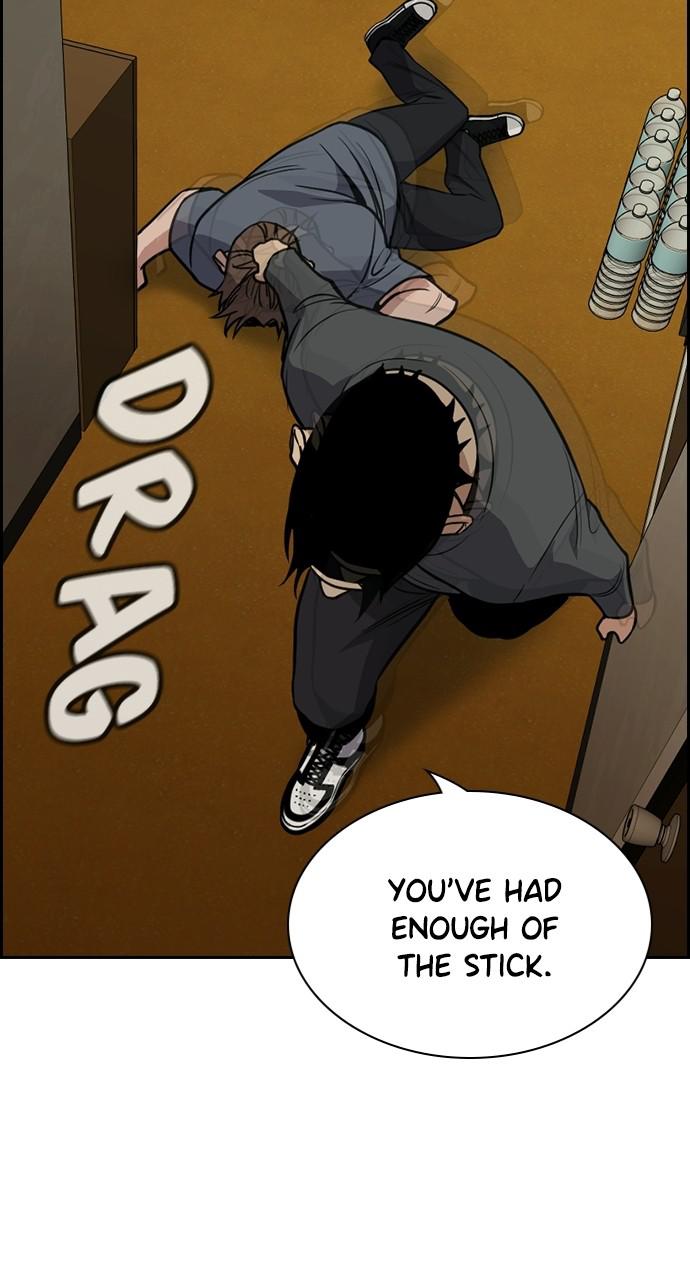 Get Schooled Episode 99 53