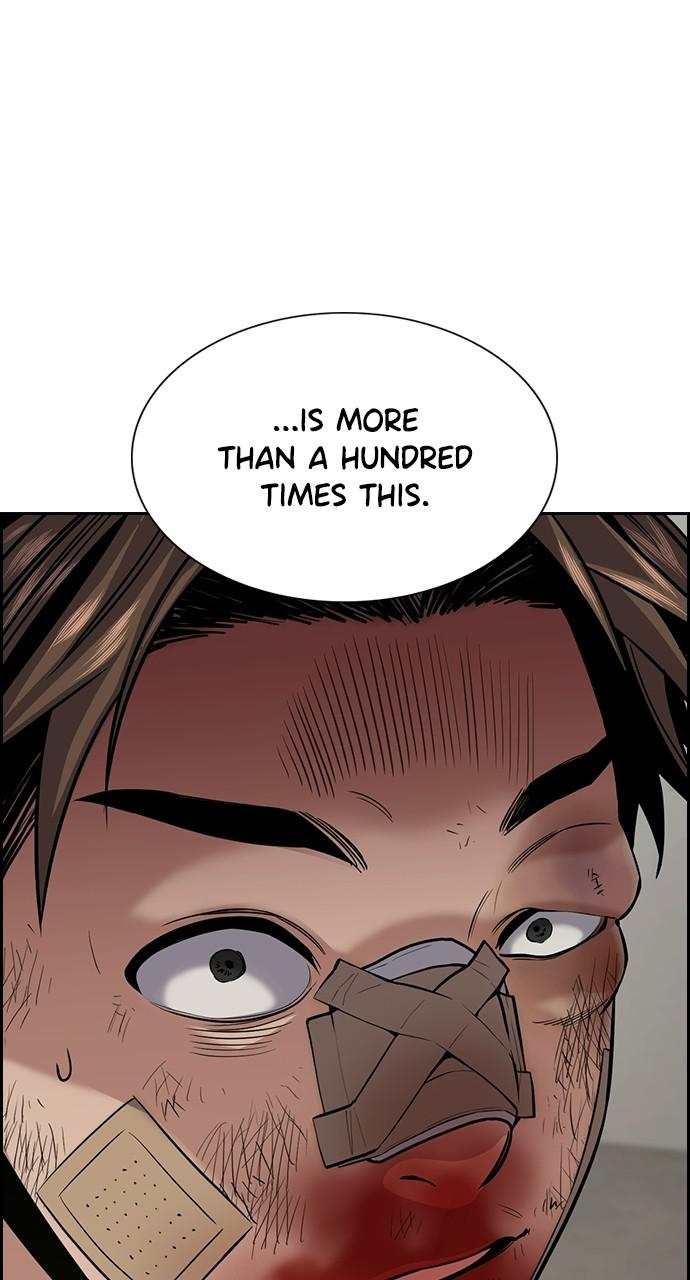 Get Schooled Episode 99 62