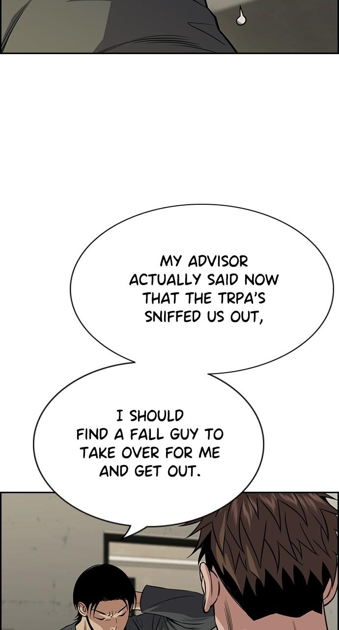 Get Schooled Episode 99 73