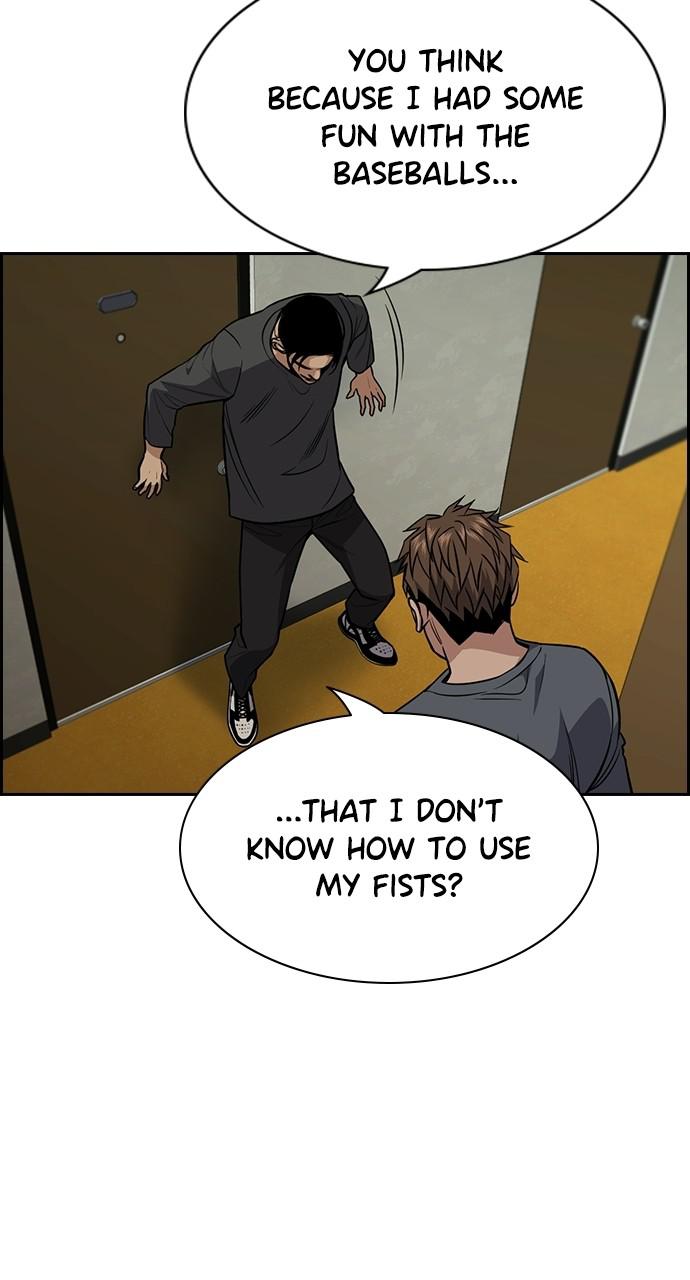 Get Schooled Episode 99 87
