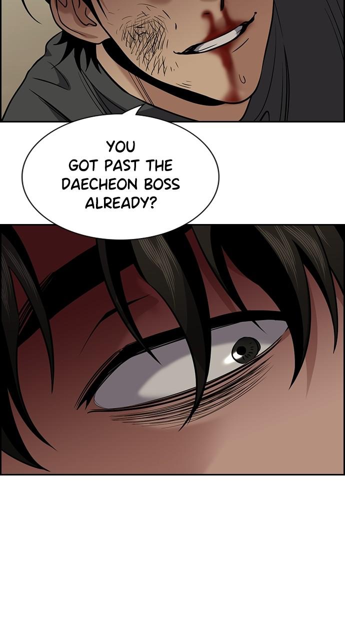 Get Schooled Episode 99 93