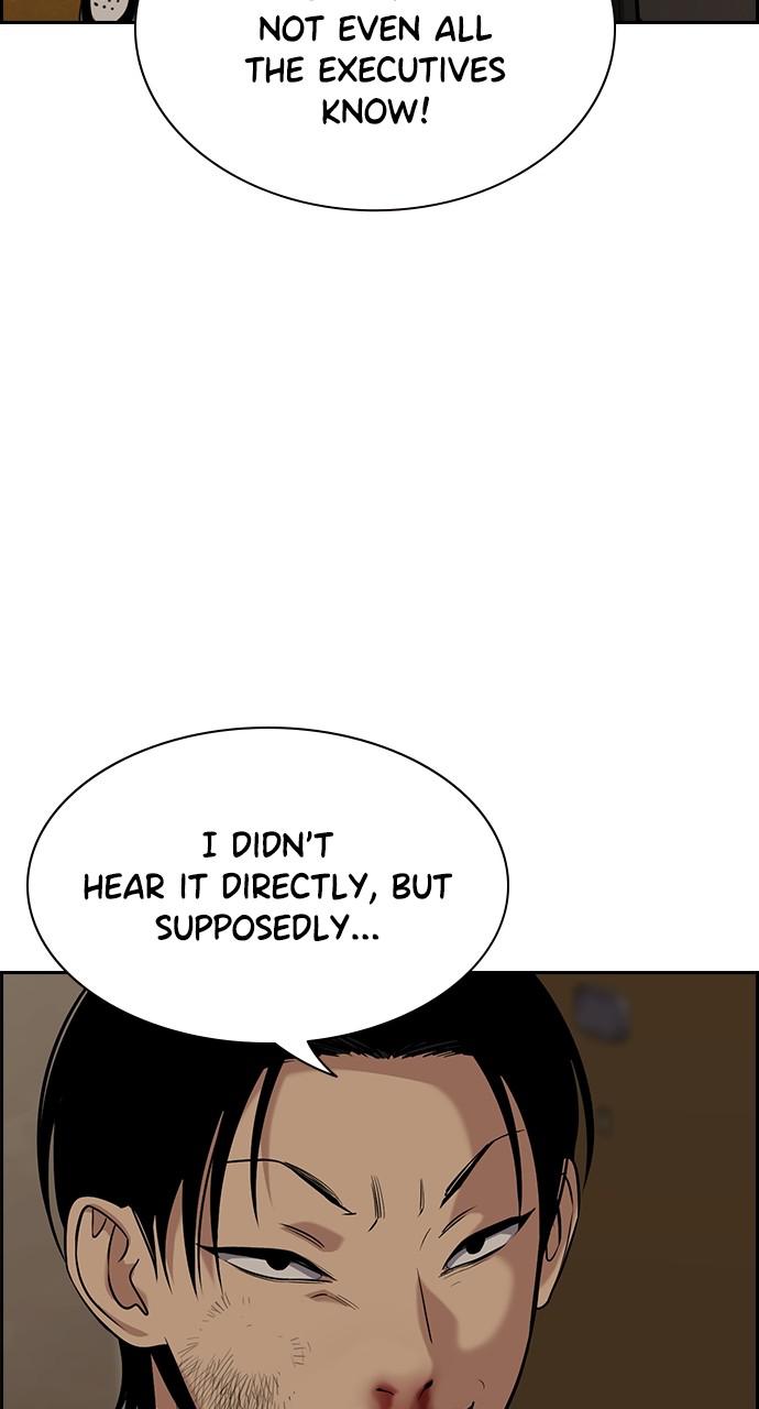 Get Schooled Episode 100 3