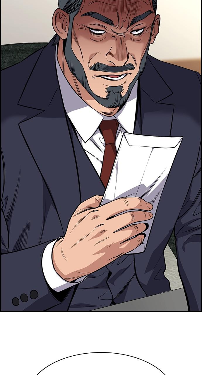 Get Schooled Episode 100 93