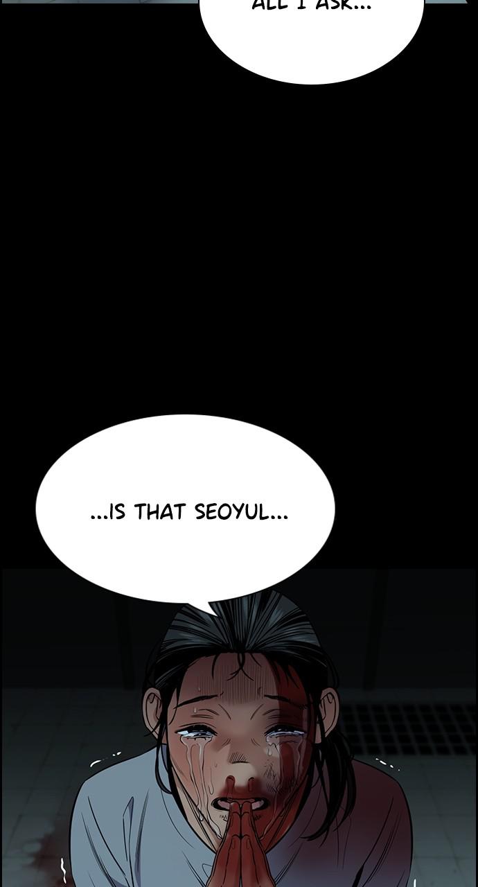 Get Schooled Episode 101 68