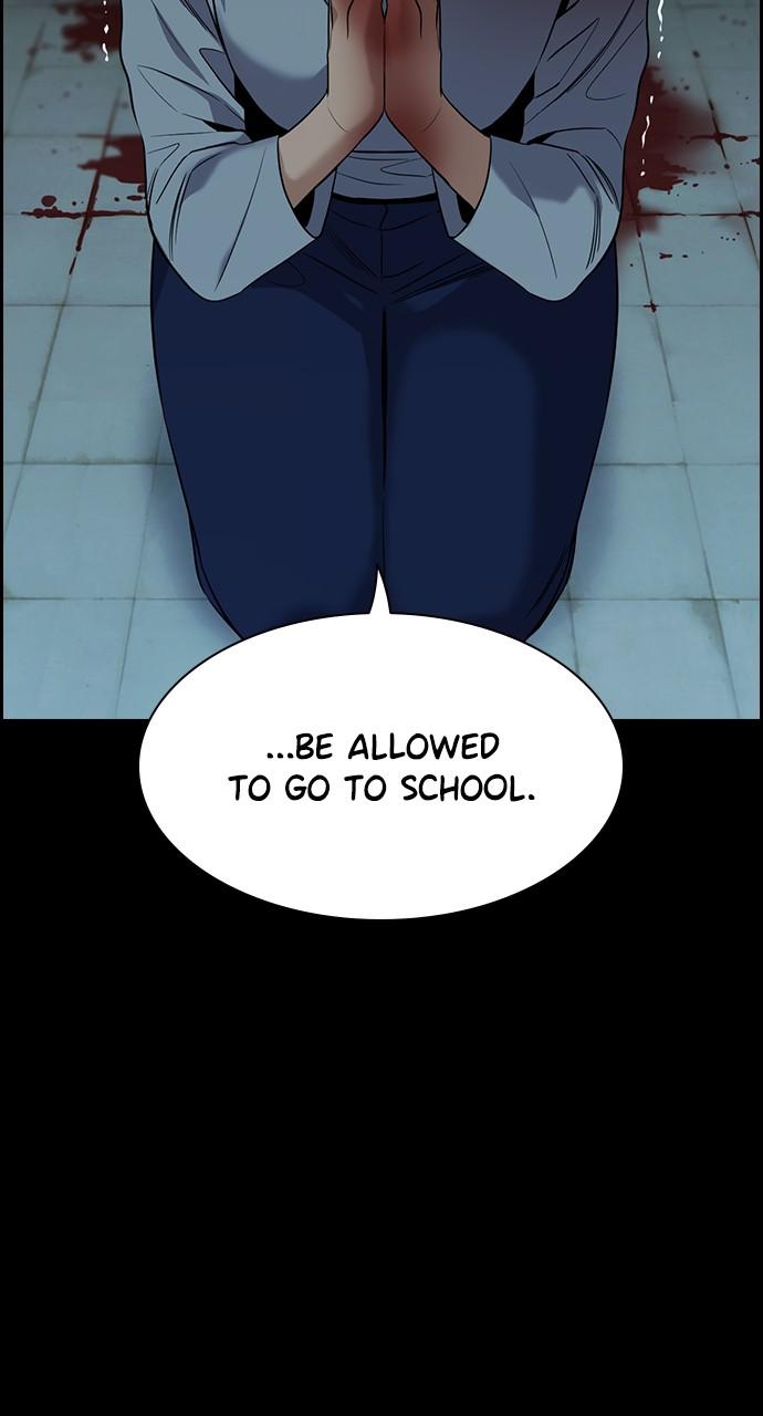 Get Schooled Episode 101 69