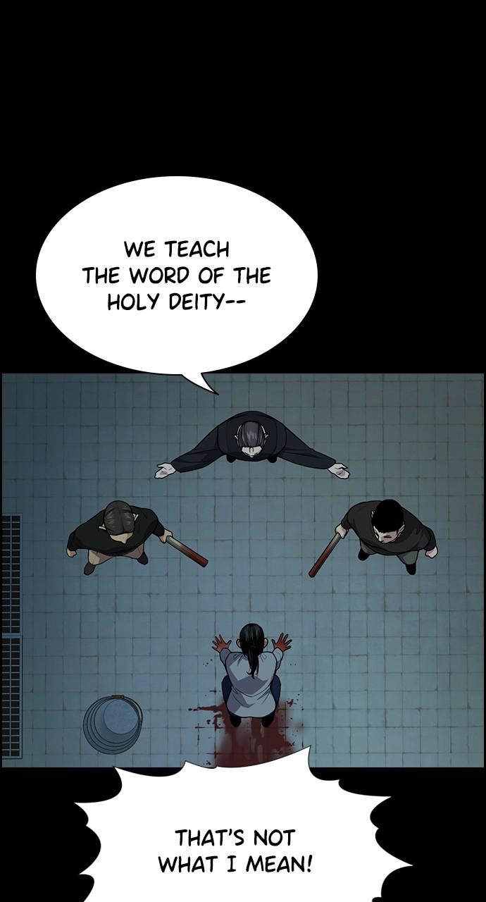 Get Schooled Episode 101 71
