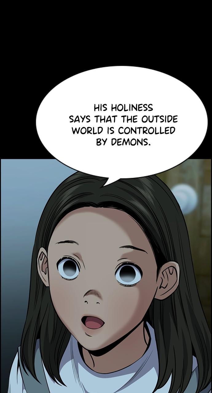 Get Schooled Episode 101 80