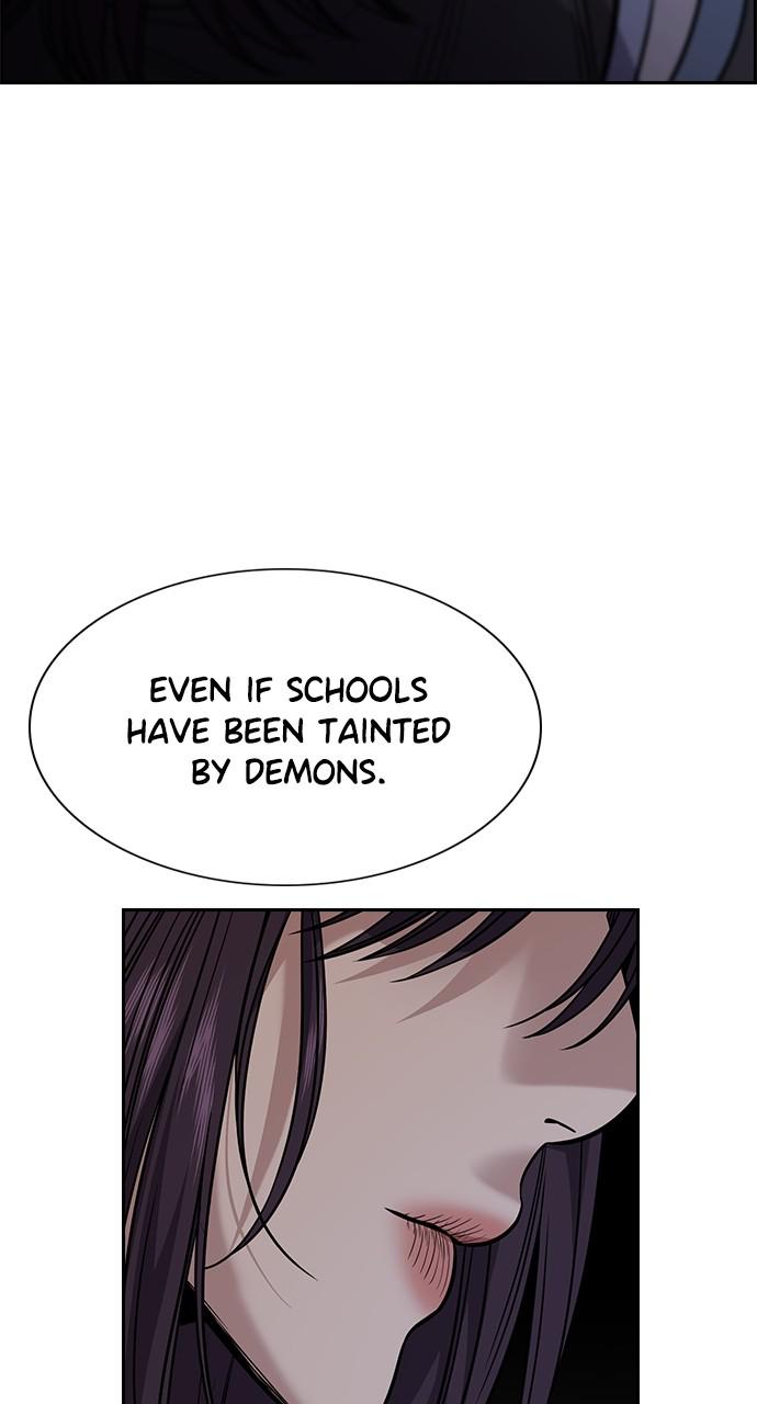Get Schooled Episode 102 7