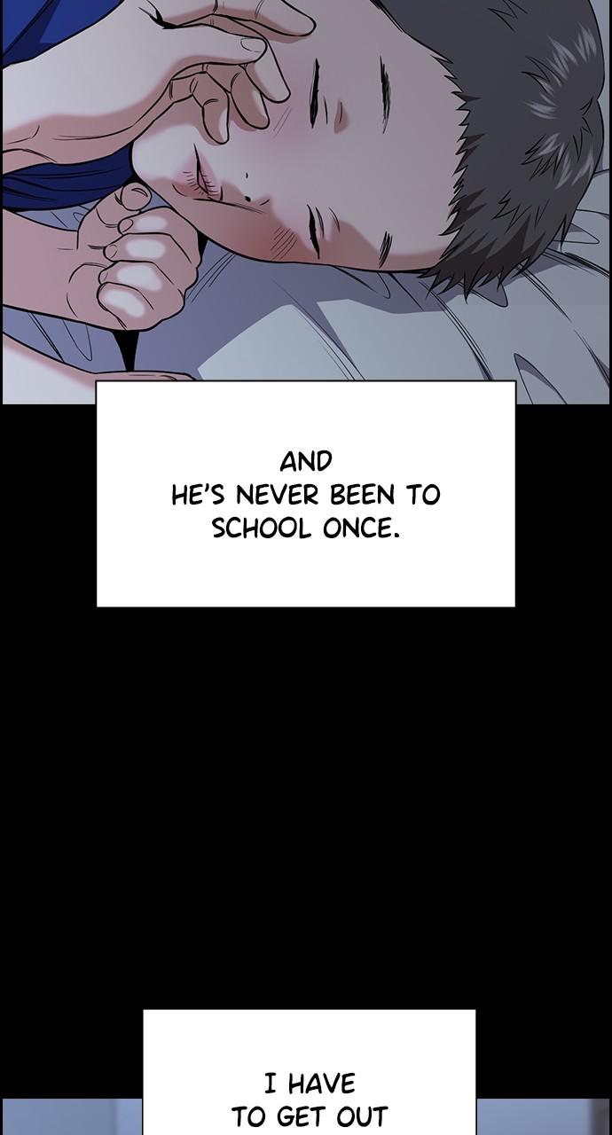 Get Schooled Episode 102 47