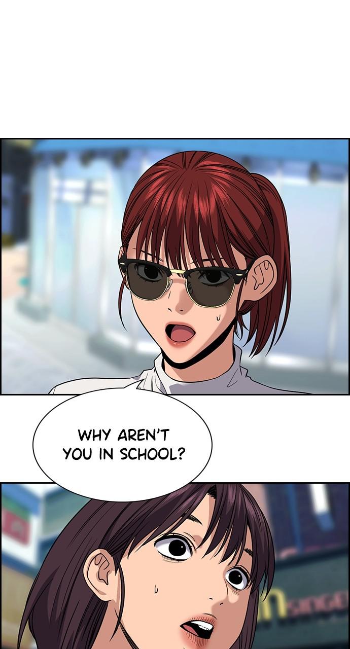 Get Schooled Episode 103 3