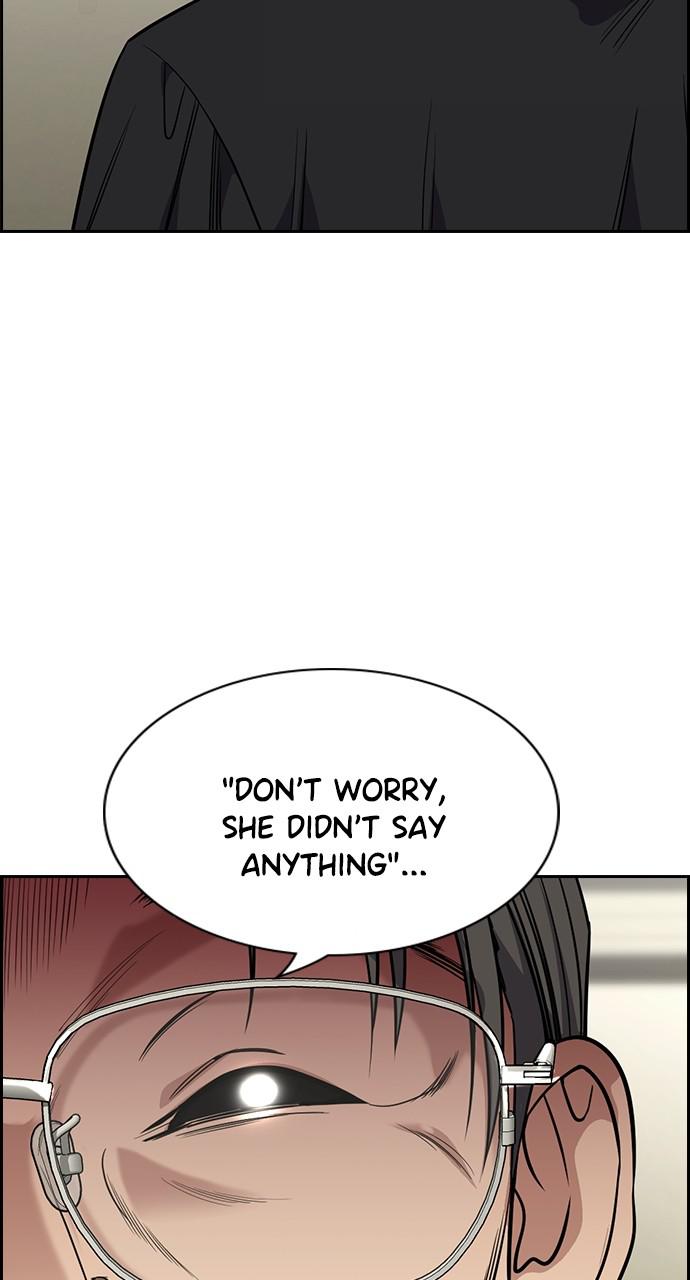 Get Schooled Episode 103 56