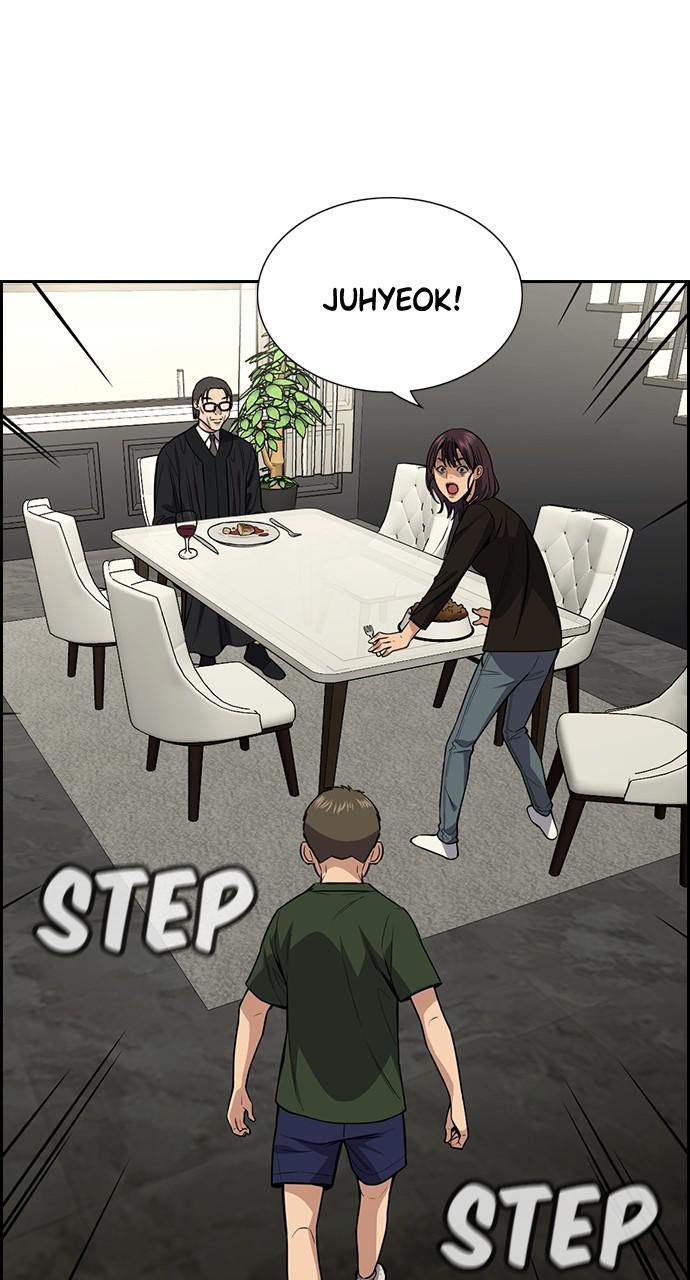 Get Schooled Episode 103 69