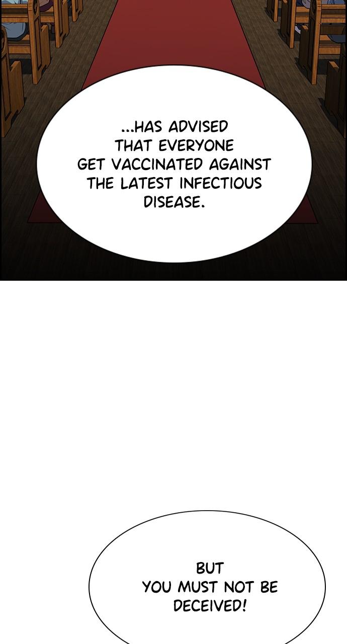Get Schooled Episode 103 88